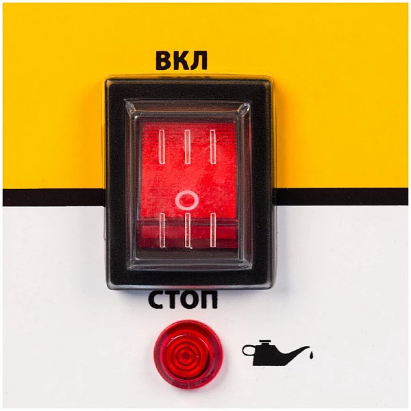 Генератор бензиновый DENZEL PS 25