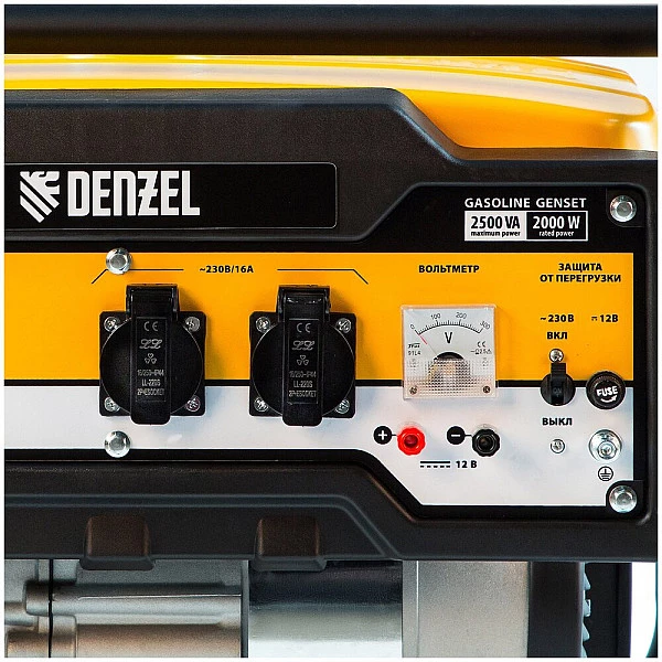 Генератор бензиновый DENZEL PS 25