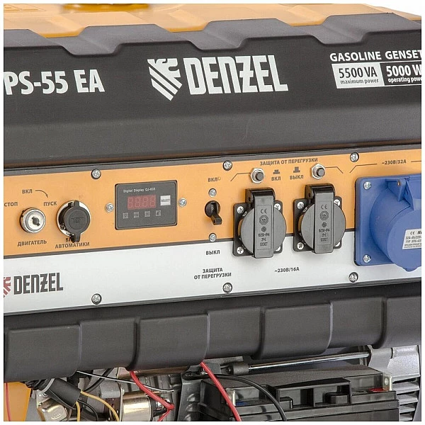 Генератор бензиновый DENZEL PS 55 EA