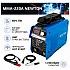 Сварочный инверторный аппарат SUPER PROWELL MMA-220