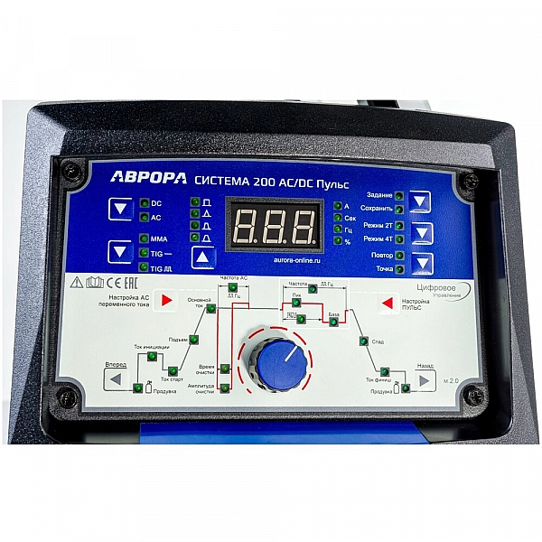 Сварочный аппарат аргонодуговой сварки Aurora Система 200 AC/DC ПУЛЬС v2.2