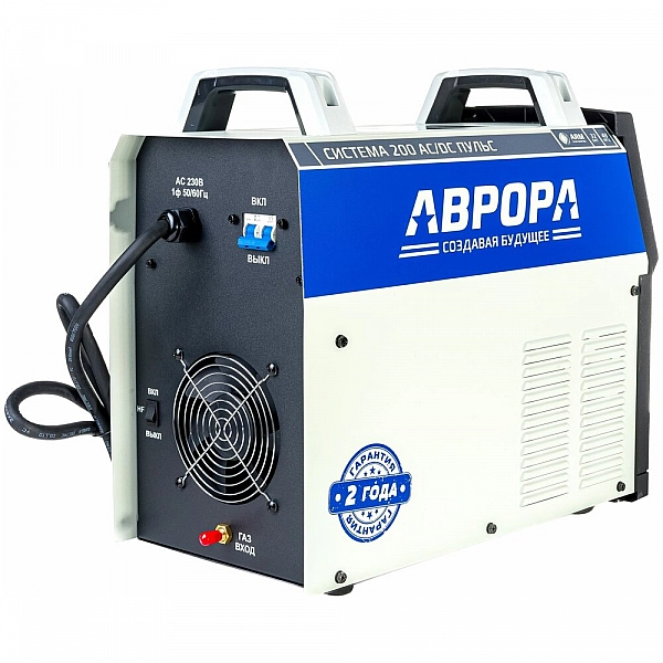 Сварочный аппарат аргонодуговой сварки Aurora Система 200 AC/DC ПУЛЬС v2.2