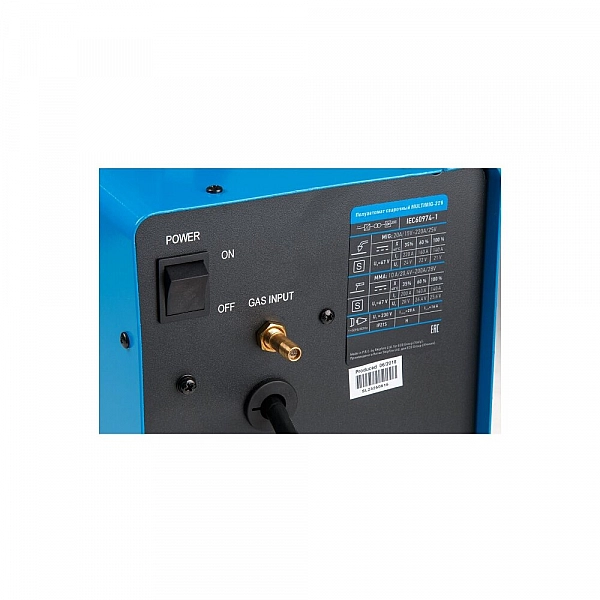 Полуавтомат сварочный Solaris MULTIMIG-226