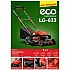 Газонокосилка бензиновая ECO LG-633 самоходная