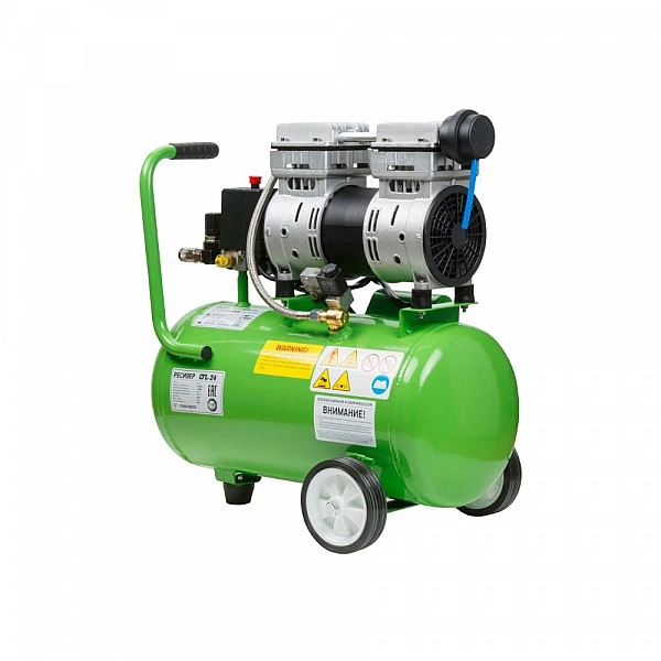 Компрессор ECO AE-25-OF1 безмасляный (140 л/мин, 8 атм, коаксиальный, безмасляный, ресив. 24 л, 220 В, 0,8 кВт)