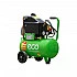 Компрессор ECO AE-251-4 коаксиальный (260 л/мин, 8 атм, коаксиальный, масляный, ресив. 24 л, 220 В, 1.80 кВт)