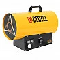 Тепловые пушки (нагреватели) газовые