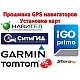 Другое Другое