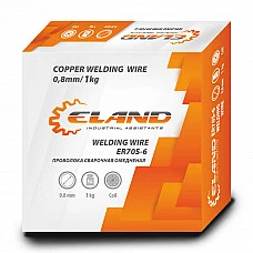Проволока сварочная ELAND ER70S-6 (0,8*1 кг)
