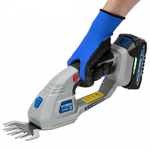 Ножницы-кусторез аккумуляторные HYUNDAI R-218iON