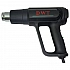 Фен строительный DWT HLPP20-600 KVD