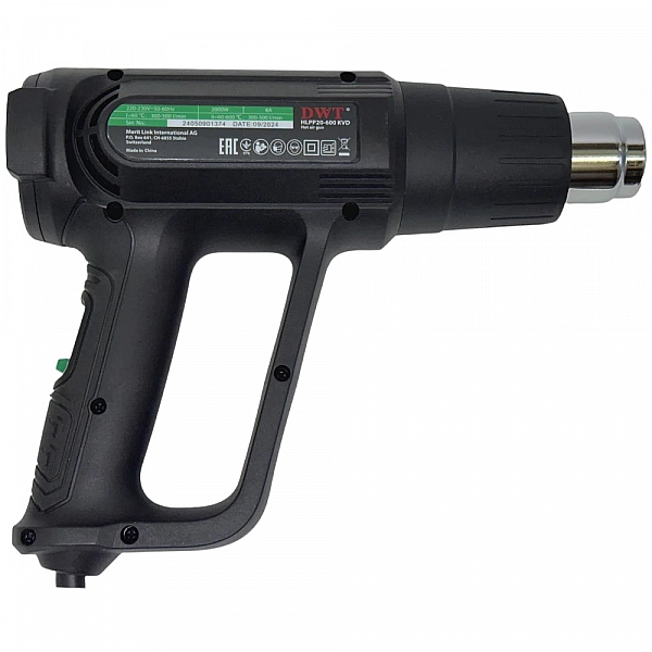 Фен строительный DWT HLPP20-600 KVD