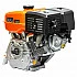 Двигатель бензиновый ELAND GX270SHL-25