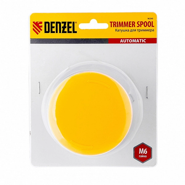 Катушка триммерная  Denzel 96349