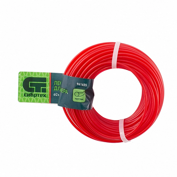 Леска для триммера Сибртех 961455 круглая