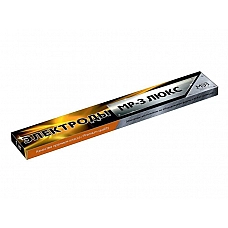 Электроды МР-3 ф 3,0мм уп. 1 кг ЛЮКС (МЭЗ/Аркус-Светлогорск) Электроды МР-3 ф 3,0мм уп. 1 кг ЛЮКС (МЭЗ/Аркус-Светлогорск)