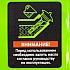 Генератор бензиновый СИБРТЕХ БС-1200