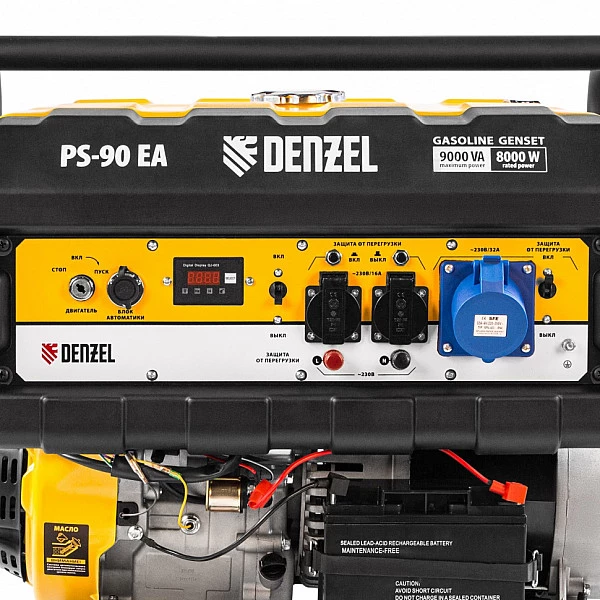 Генератор бензиновый DENZEL PS 90 EA