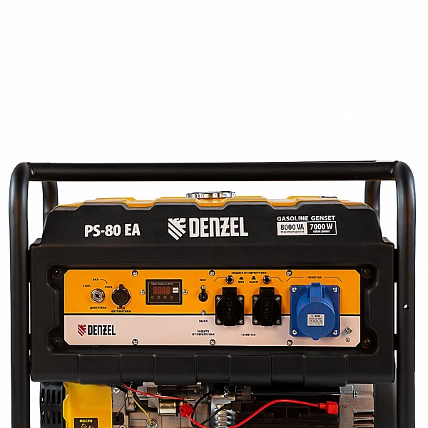 Генератор бензиновый DENZEL PS 80 EA