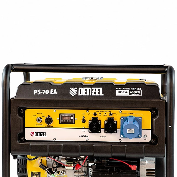 Генератор бензиновый DENZEL PS 70 EA