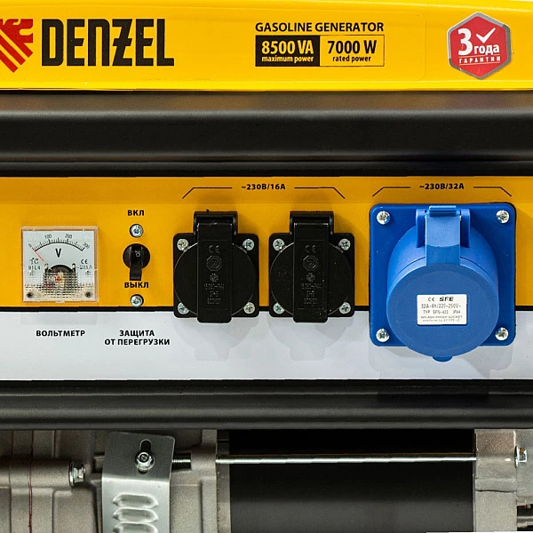 Генератор бензиновый DENZEL GE 8900