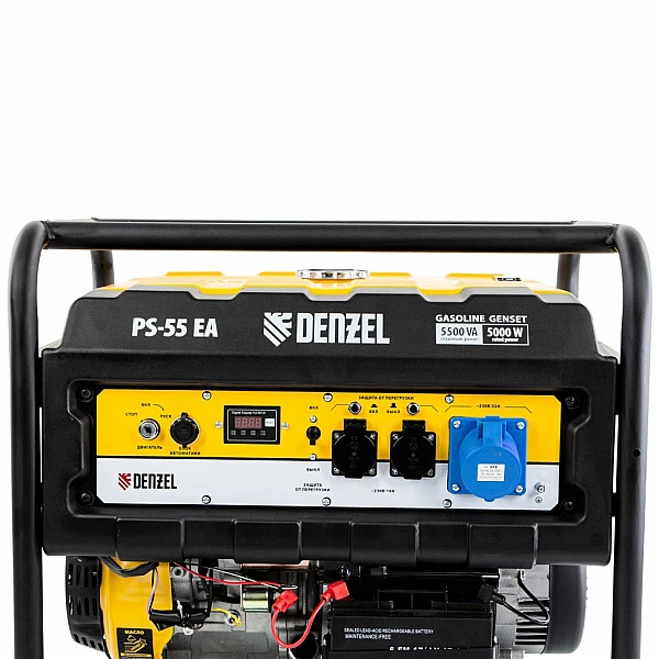 Генератор бензиновый DENZEL PS 55 EA