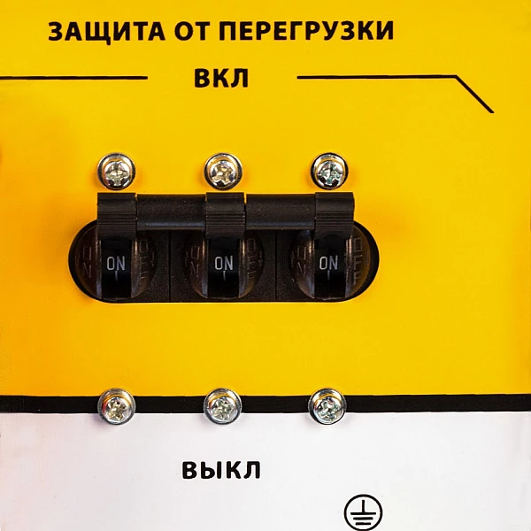 Генератор бензиновый DENZEL PS 80 E-3