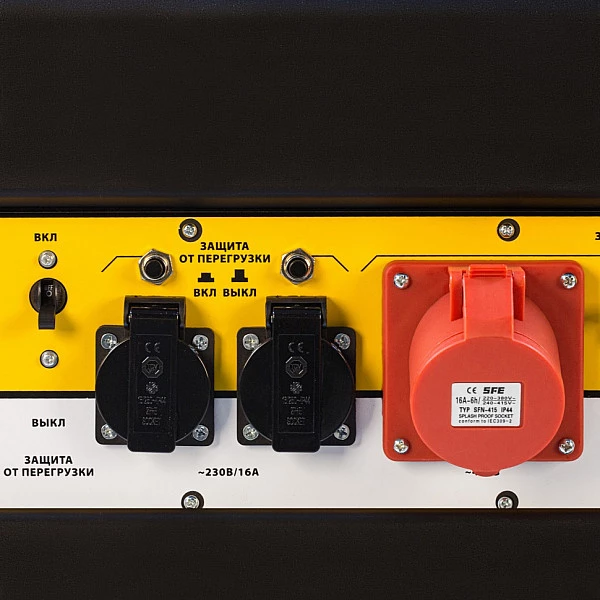 Генератор бензиновый DENZEL PS 80 E-3