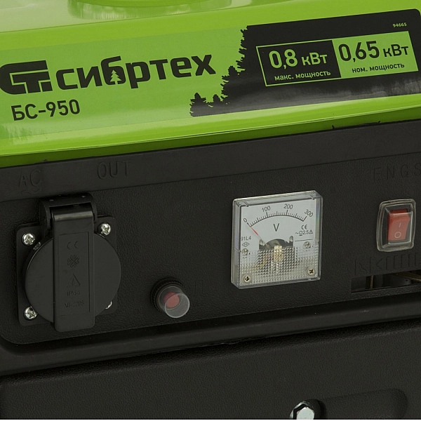 Генератор бензиновый Сибртех БС-950
