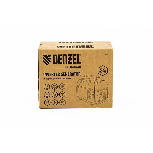 Генератор инверторный DENZEL GT-2200iS