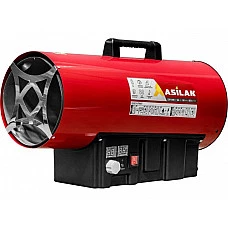 Нагреватель воздуха газовый ASILAK SLG-50000T прям., 50 кВт, термостат, переносной (Мощность 50кВт, Производительность 872 м3/ч, Тип газа: Пропан, Термостат)