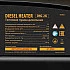 Дизельная тепловая пушка DENZEL DHG-25i