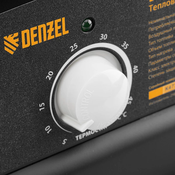 Дизельная тепловая пушка DENZEL DHG-25i