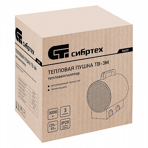 Тепловая пушка CИБРТЕХ ТВ-3М (тепловентилятор)