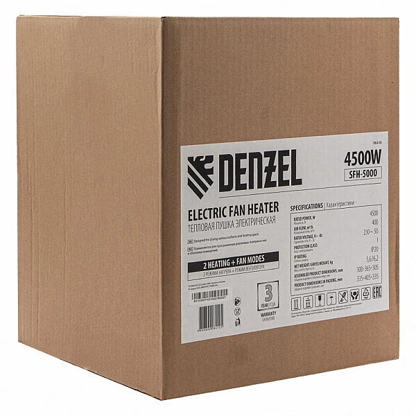 Тепловая пушка DENZEL SFH-5000