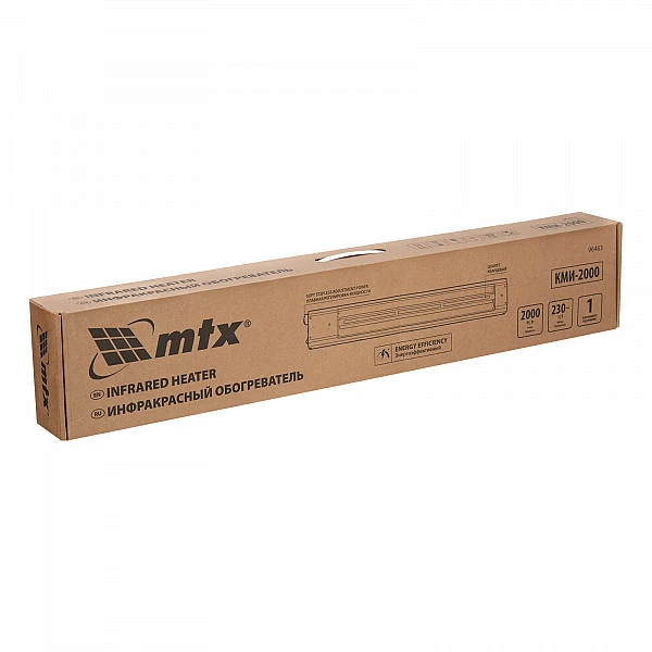 Инфракрасный обогреватель MTX КМИ-2000