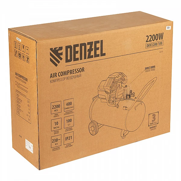 Компрессор воздушный Denzel DKV2200/100, Х-PRO 2.2 кВт, 400 л/мин, 100л