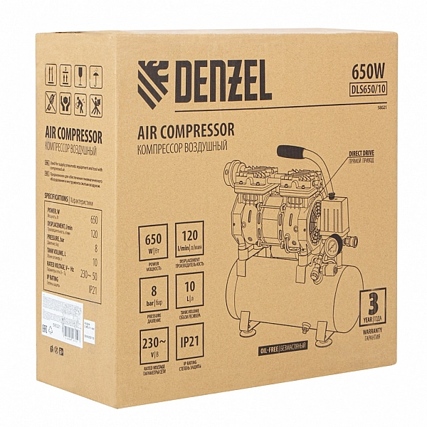 Компрессор Denzel DLS650/10 безмаслянный малошумный 650 Вт, 120 л/мин, ресивер 10 л