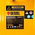 Компрессор Denzel DLS650/10 безмаслянный малошумный 650 Вт, 120 л/мин, ресивер 10 л