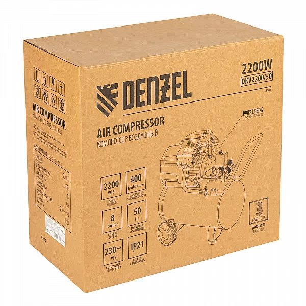 Компрессор воздушный Denzel DKV2200/50, Х-PRO 2.2 кВт, 400 л/мин, 50 л