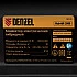 Конвектор гибридный электрический HybridX-2000