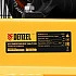 Компрессор воздушный рем. привод BCV 5500-T/270, 5,5 кВт, 270 литров, 850 л/мин Denzel