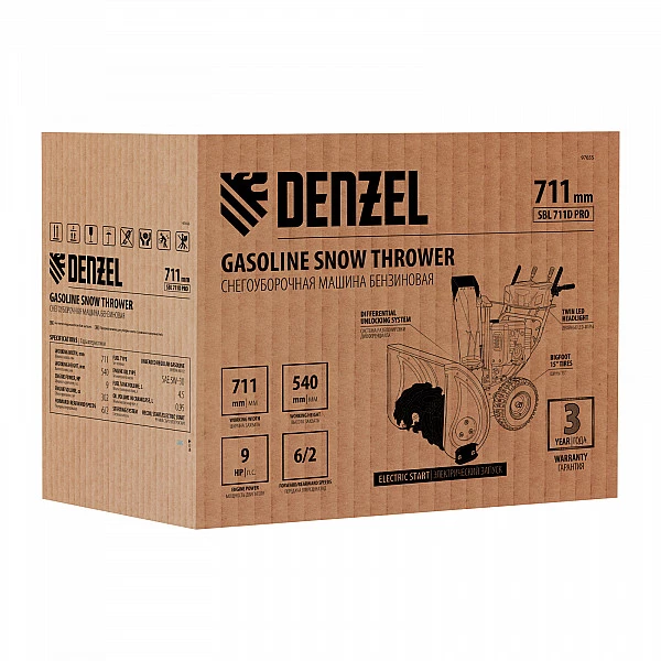 Бензиновая снегоуборочная машина DENZEL SBL 711D PRO