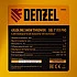 Бензиновая снегоуборочная машина DENZEL SBL 711D PRO