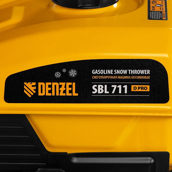Бензиновая снегоуборочная машина DENZEL SBL 711D PRO