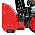 Бензиновая снегоуборочная машина MTX ST 560