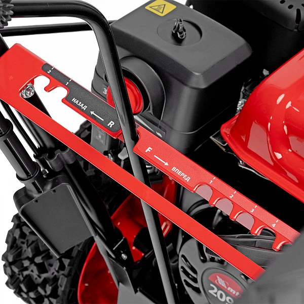 Бензиновая снегоуборочная машина MTX ST 560