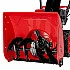 Бензиновая снегоуборочная машина MTX ST 560