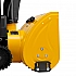 Бензиновая снегоуборочная машина DENZEL SBL 711DT PRO
