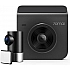 Автомобильный видеорегистратор Xiaomi 70Mai Dash Cam A400+Rear Cam Set (A400-1) (Black)